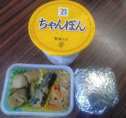 男の手弁当