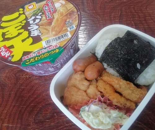 男の手弁当