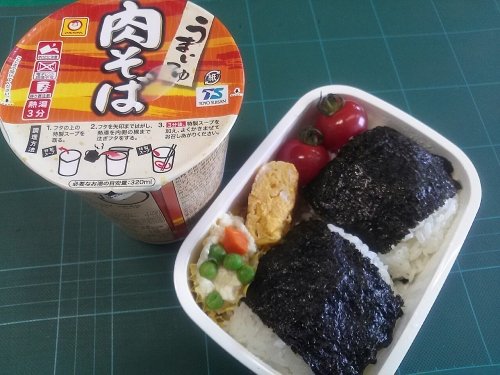 男の手弁当。