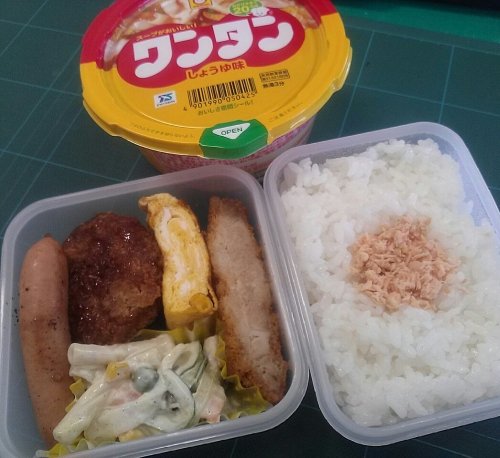 男の手弁当