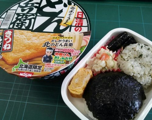 男の手弁当。