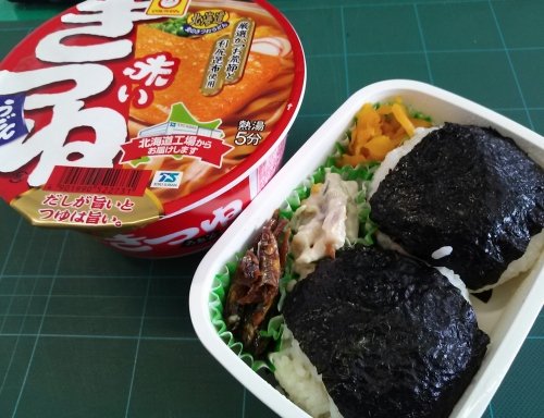 男の手弁当。