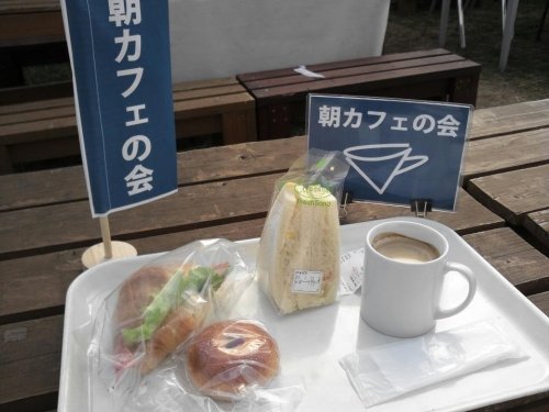 明日は、麦音さんです♪朝のひとときを、ご一緒しませんかぁ～♪