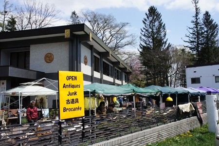 本日　今年最後の骨董市　レトロ　ジャンク