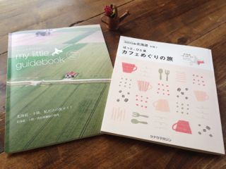 8月の営業のご案内です