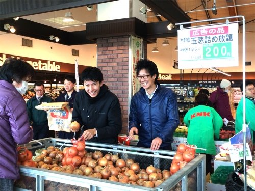 収穫の秋・十勝の恵み