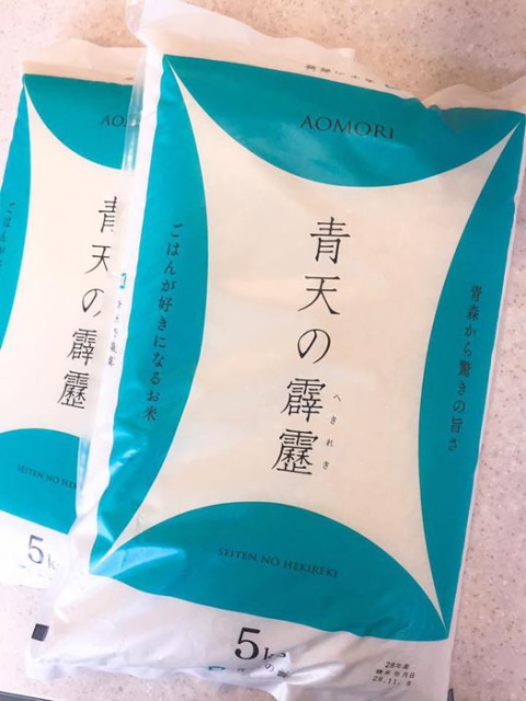 『青天の霹靂』と”おいしさに理由ありカレー”