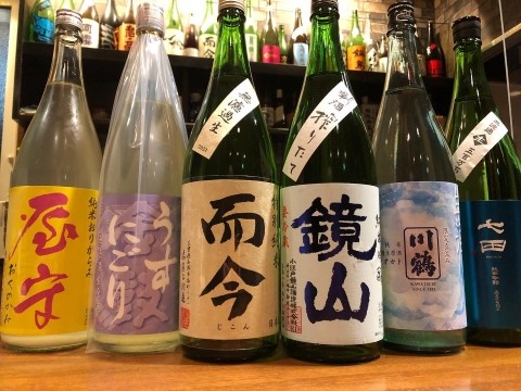 【昼酒　夜酒】仕込むお米で変わる　日本酒の味　多彩な味ある地酒の世界