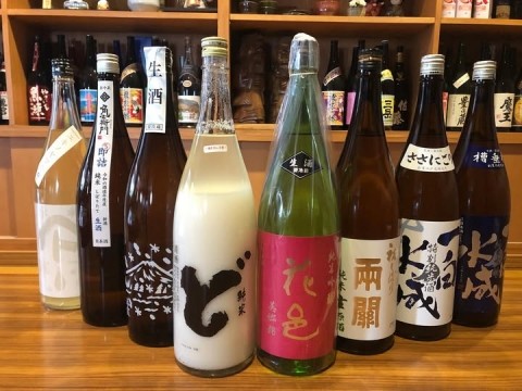 【昼酒　夜酒】冬の生酒は今のうち『季節移ろい日本のお酒』