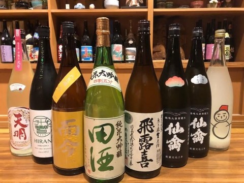 【昼酒　夜酒】冬のお酒が大賑わい　今だけ楽しめるお酒です