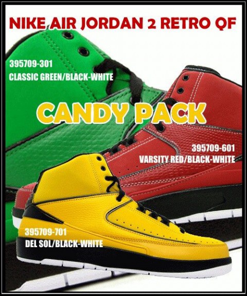 JORDAN2RETRO.CANDYPACK‼ 美しいシューズ!!