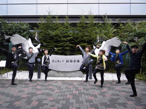 *むらむら*釧路空港「空の日」イベント