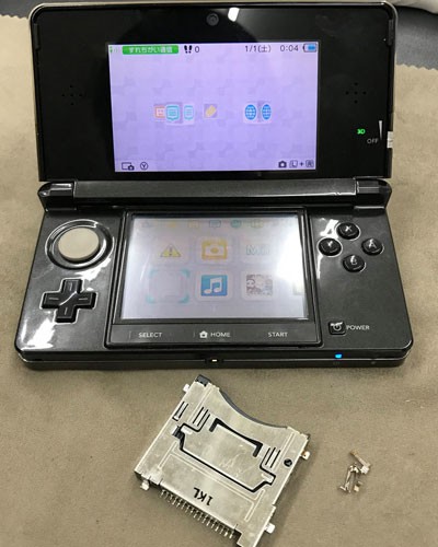 3DS ゲームソフトが反応しない 最短2時間