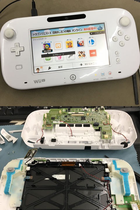 Wii U Game Padが起動しない 原因はここ Iphone ゲーム機修理のお店 By ガレージ99帯広店 帯広市