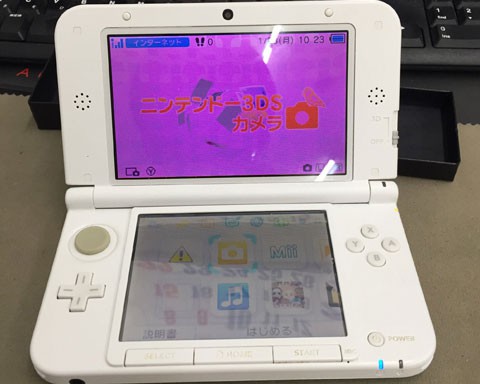 3DSLL 上の液晶不具合 最短修理1時間