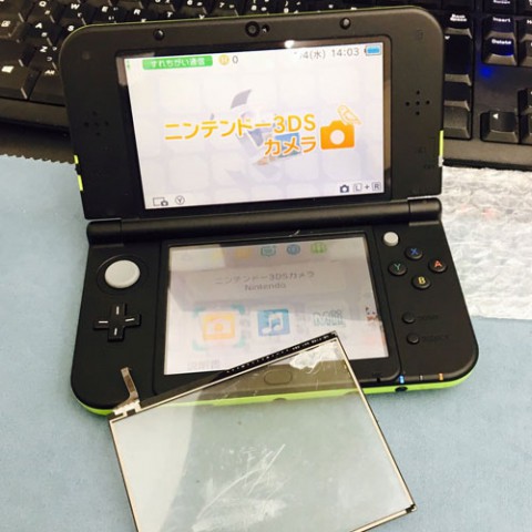 new 3DSLL 操作が出来ない??