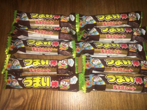 お子さま用お菓子にうまい棒チョコ