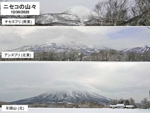 ニセコの山々 雪は平年並みか?