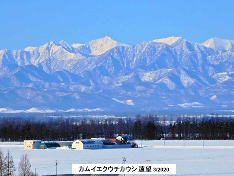 日高山脈の展望　道道62号から