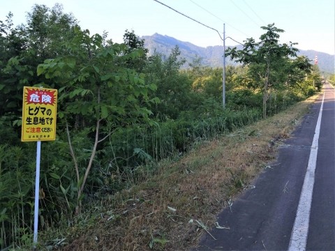 修験道の山「剣山」付近の宗教施設