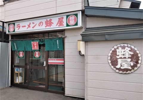 旭川の「らーめん蜂屋」創業店 つい寄ってしまう